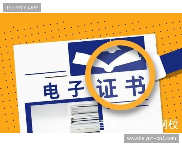 行业内本季度全面普及电子服务手册 实现了知识库的实时更新与快速检索