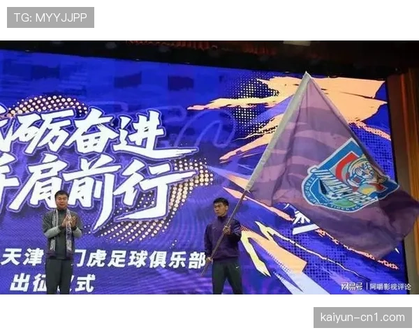 天津津门虎补时崩盘问题待解 负十分开局与心理素质面临考验